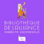 logo bibliotheque ailliance israelite universelle